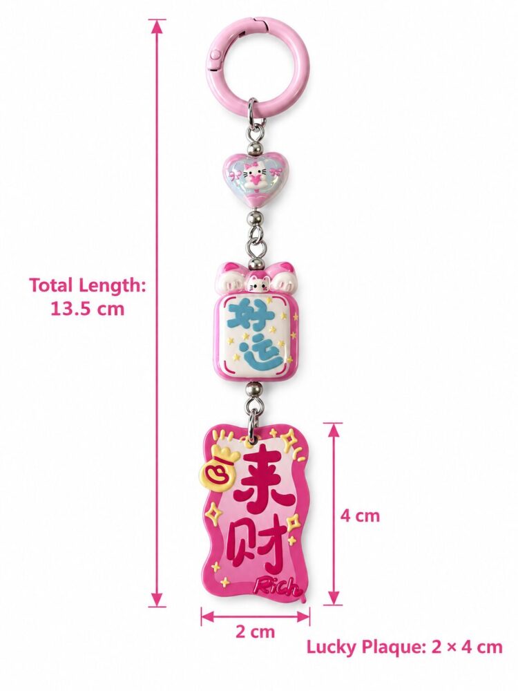 Pink Lucky Wealth Cat Keychain – Chinese Good Luck Bag Charm