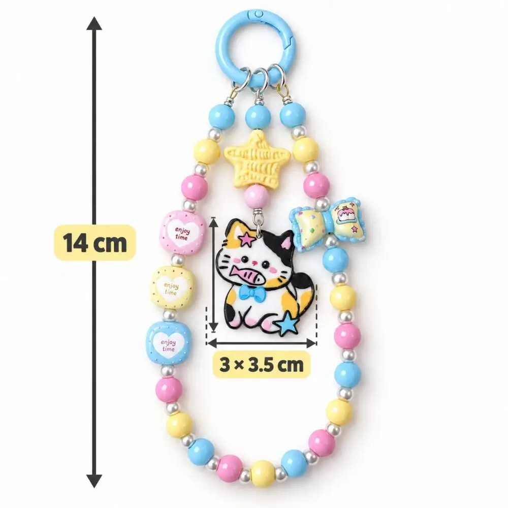 Yellow Star Calico Cat Beaded Phone & Bag Charm