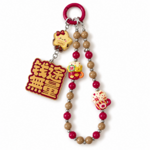 “Bright Future” Beaded Charm with Lucky Star