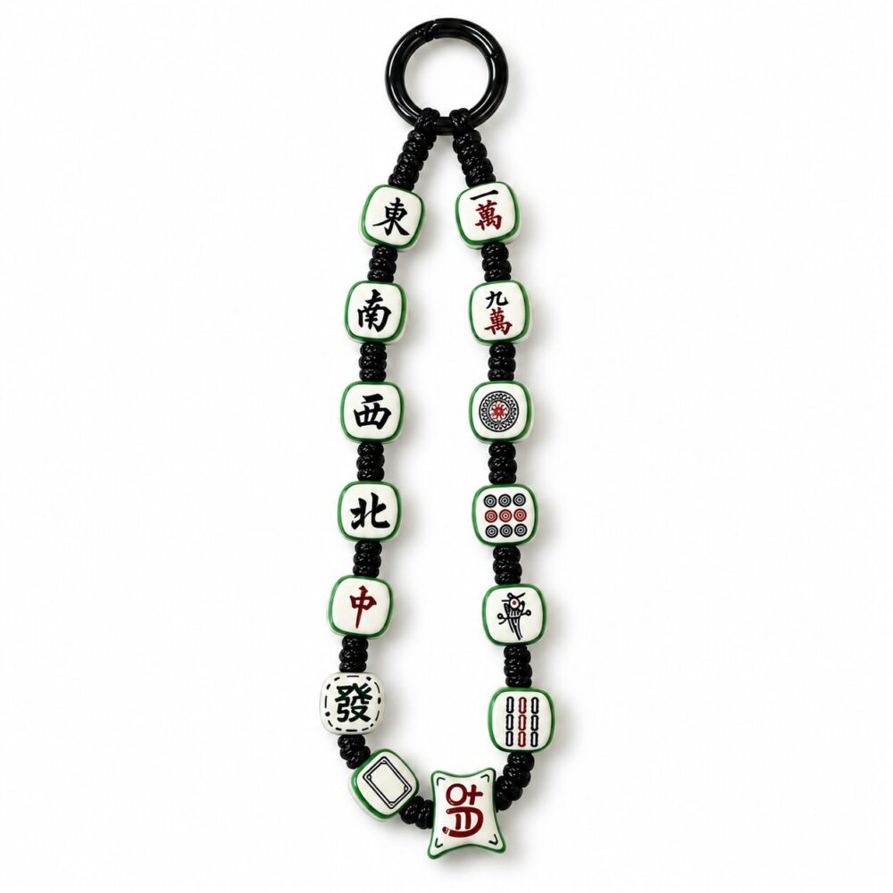 Mahjong Tile Braided Water Bottle Charm Keychain